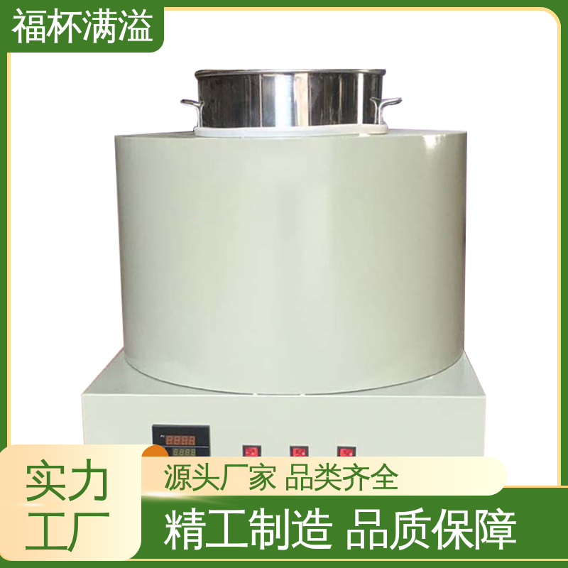 筒状结构焊接 不锈钢内胆 熔蜡炉 性能稳定 福杯满溢