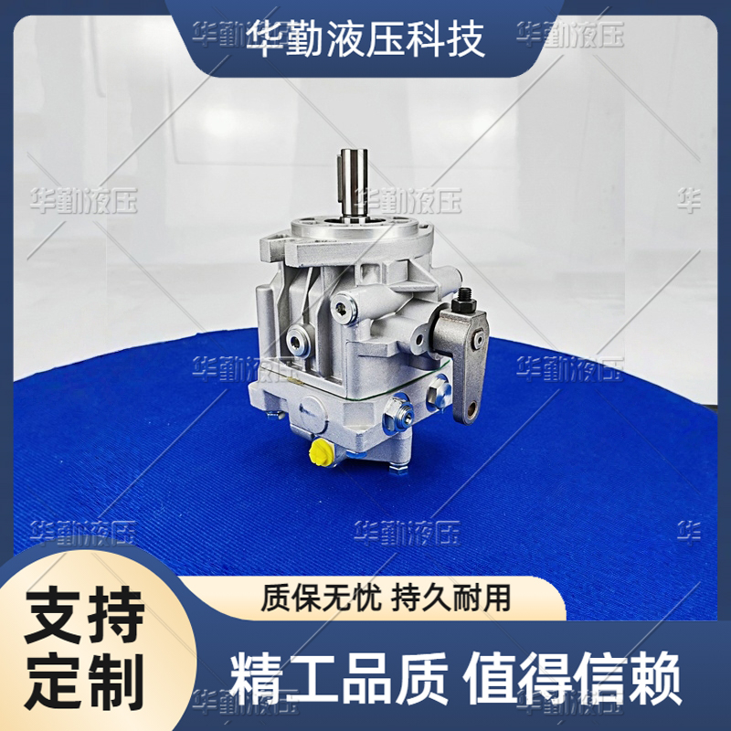 工厂直营 中高压柱塞泵 质量持久耐用，产品精工制造 TOMIW液压