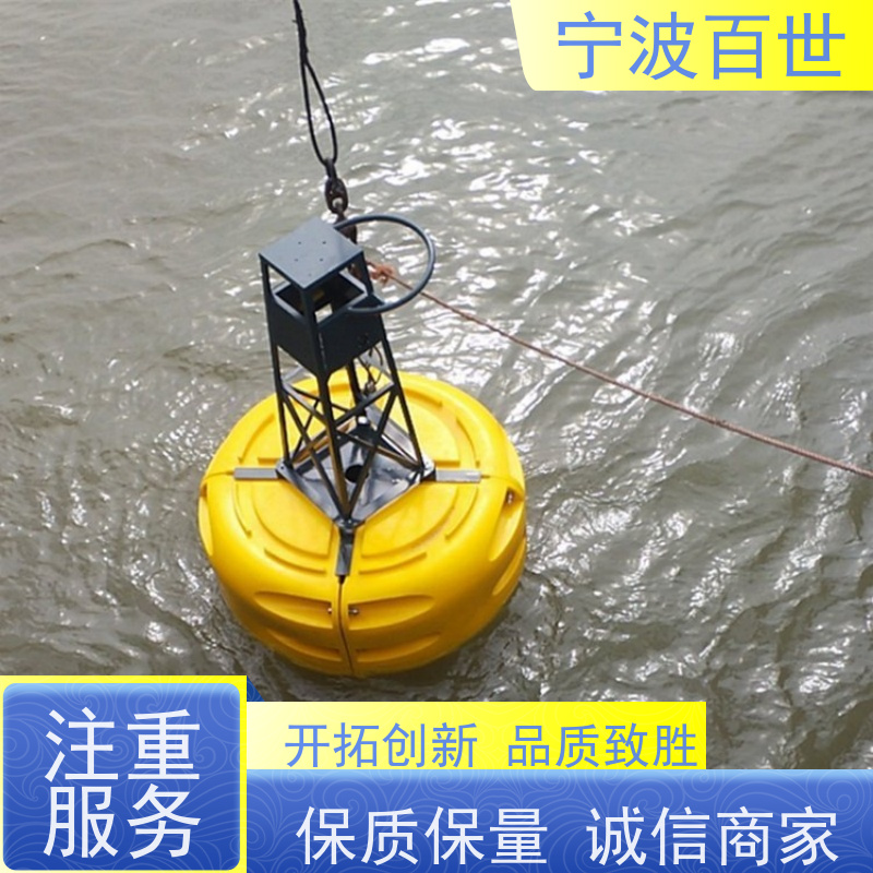 百世 施工区域 应急浮标 潮汐水位预警 支持定制