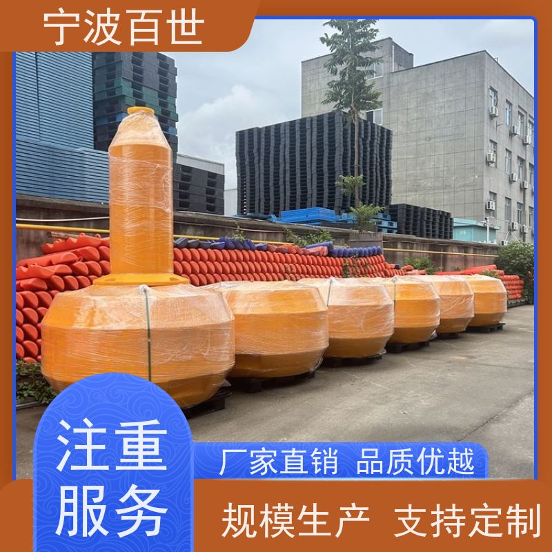 百世 养殖区边界 区域划分浮标 防撞缓冲保护 方案设计