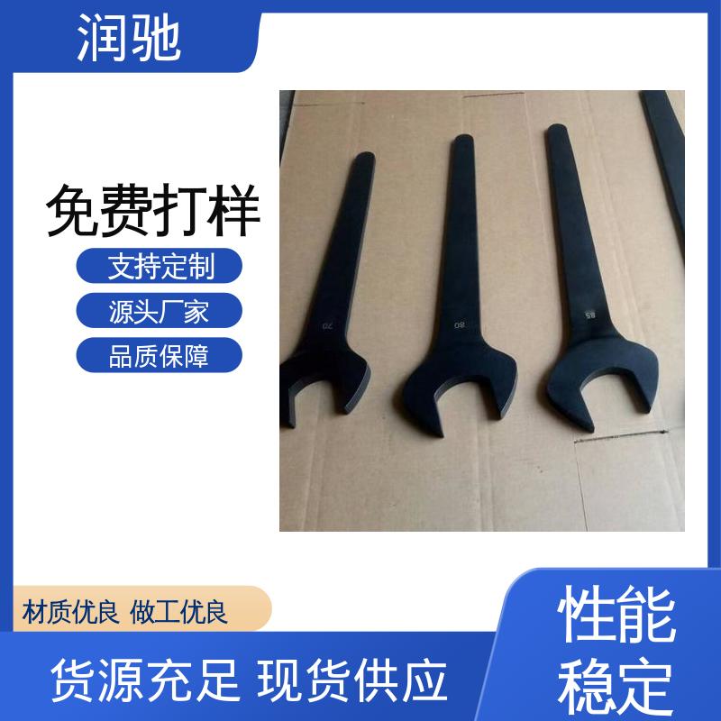 润驰生产 24--130 整体锻造工艺 铝青铜 锤击六角扳手 