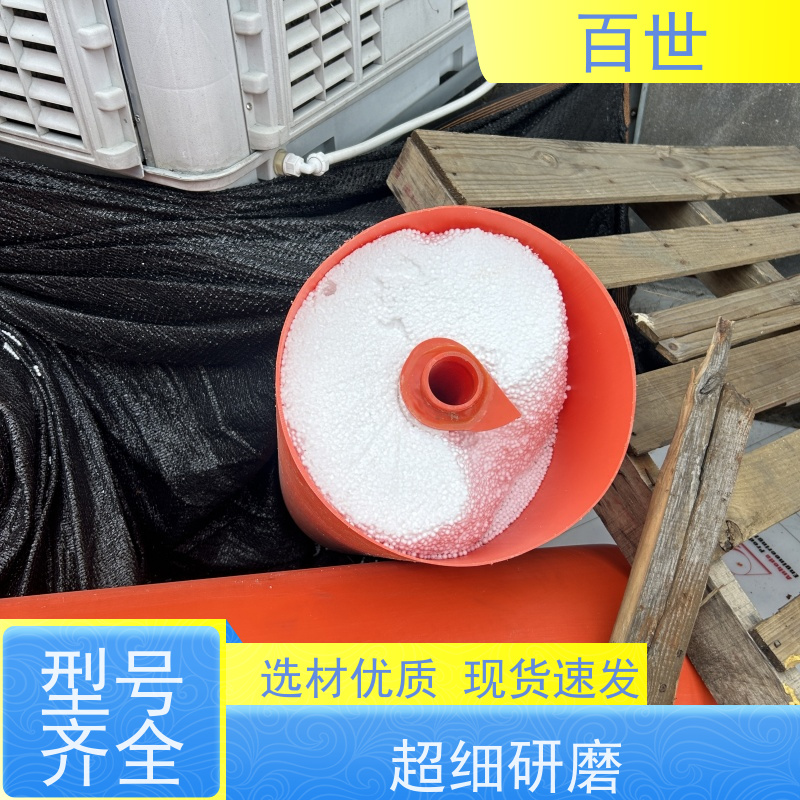 百世 潮汐电站 警戒浮体 水位自适应 钢丝绳锚固