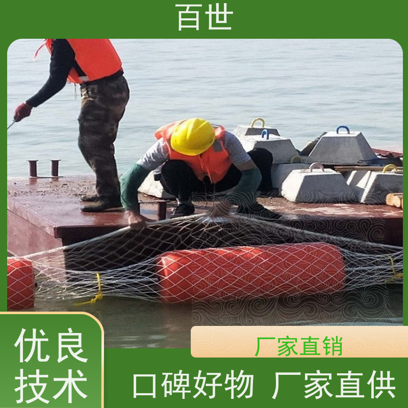 百世 泥石流多发区 警示浮筒 网格化拦截 柔性连接