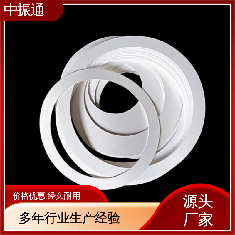 中振通 批量供应 膨体四氟板 -零下200℃~260℃内可用 大型厂家