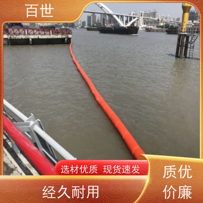 百世 台风区 警示浮筒 网格化拦截 生态友好材质