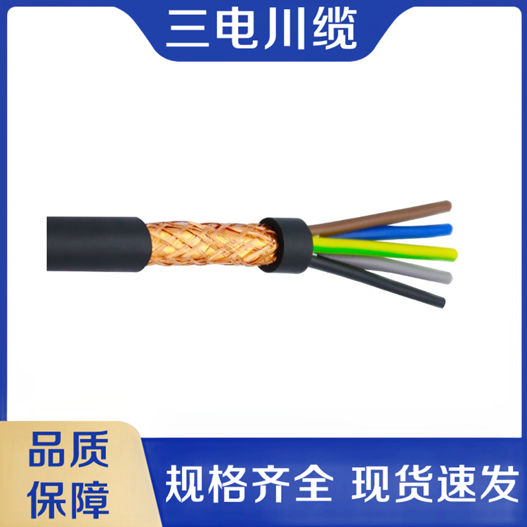 图5