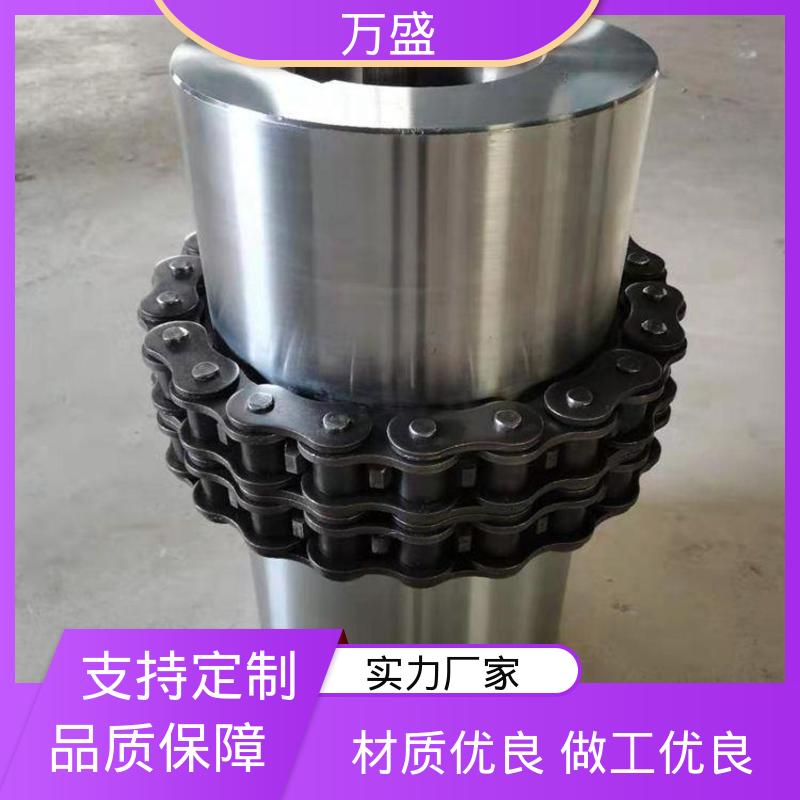 织布机专用 GLF12 动力滚子链联轴器 抗冲击性强 万盛