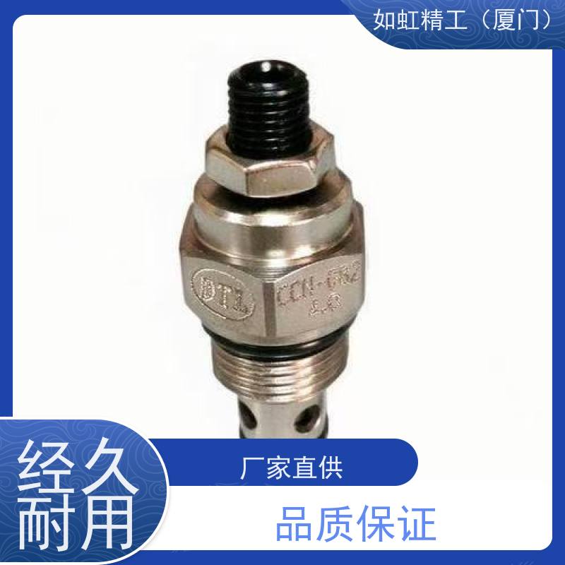 台湾盘龙DTL电磁阀CMR-082-L30N CMD-082-L30N插装溢流阀