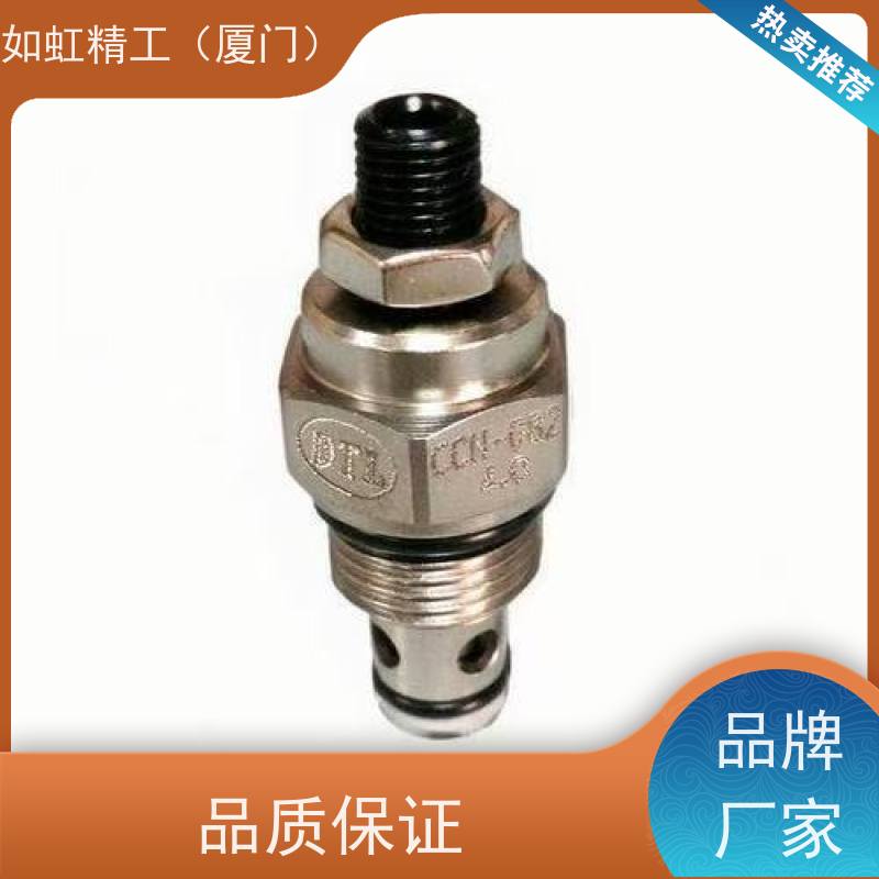 DTL盘龙插装溢流阀 C VR-093-L20N CVR-093-L10N