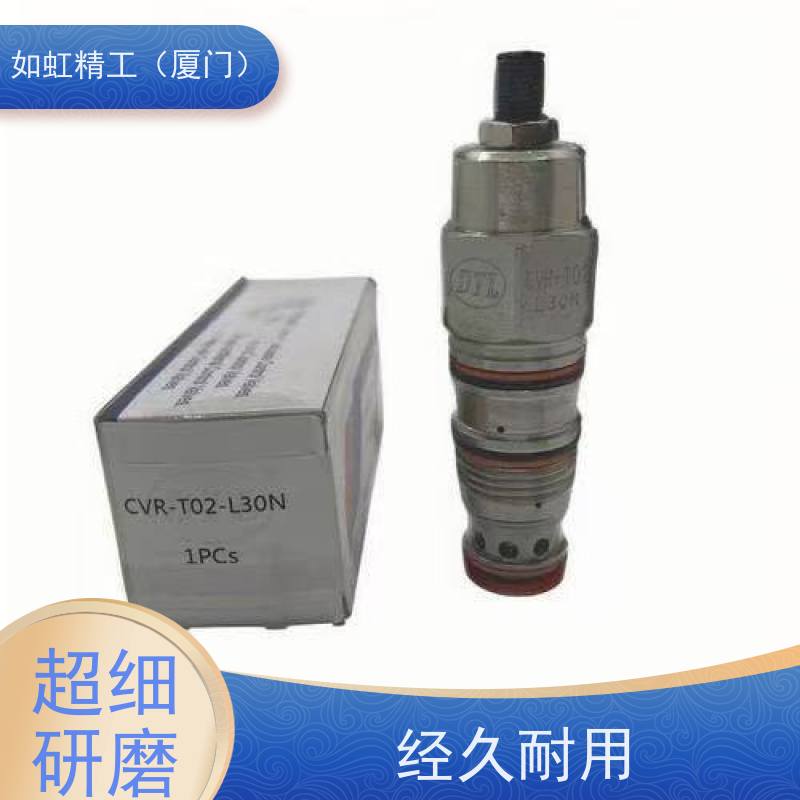 DTL台湾盘龙螺纹插装阀 单向阀 止回阀CCV-082-X2.0N/102