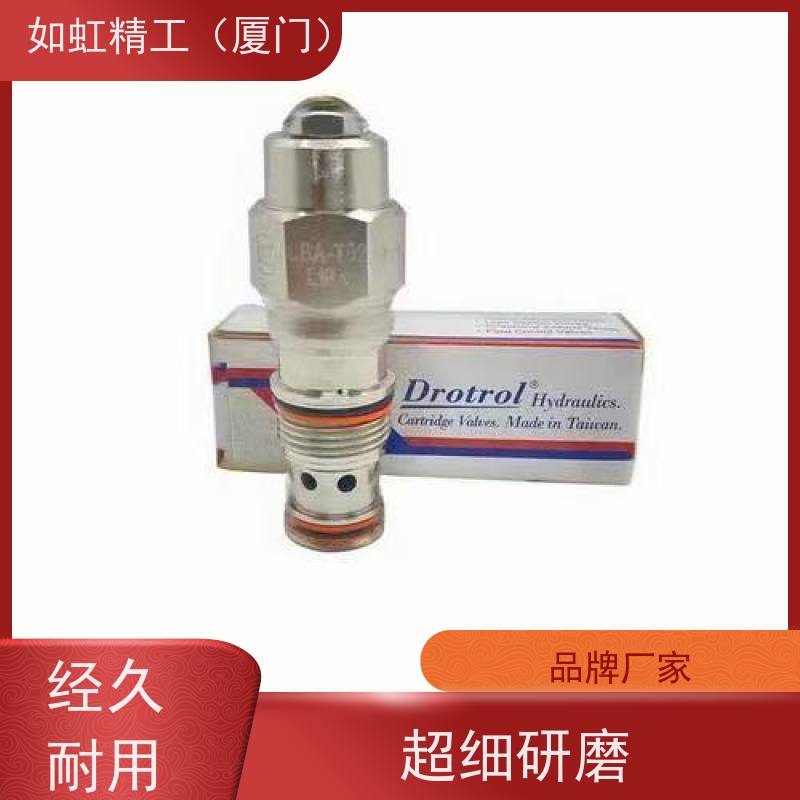 台湾盘龙 DTL插装抗衡阀CBA-T02-L3RN CBA-T02-L1RN
