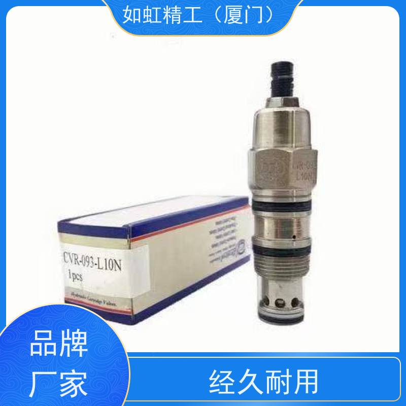 CMR-082-L10N台湾盘龙DTL插装阀CRV-062 CRD-T02-L10N