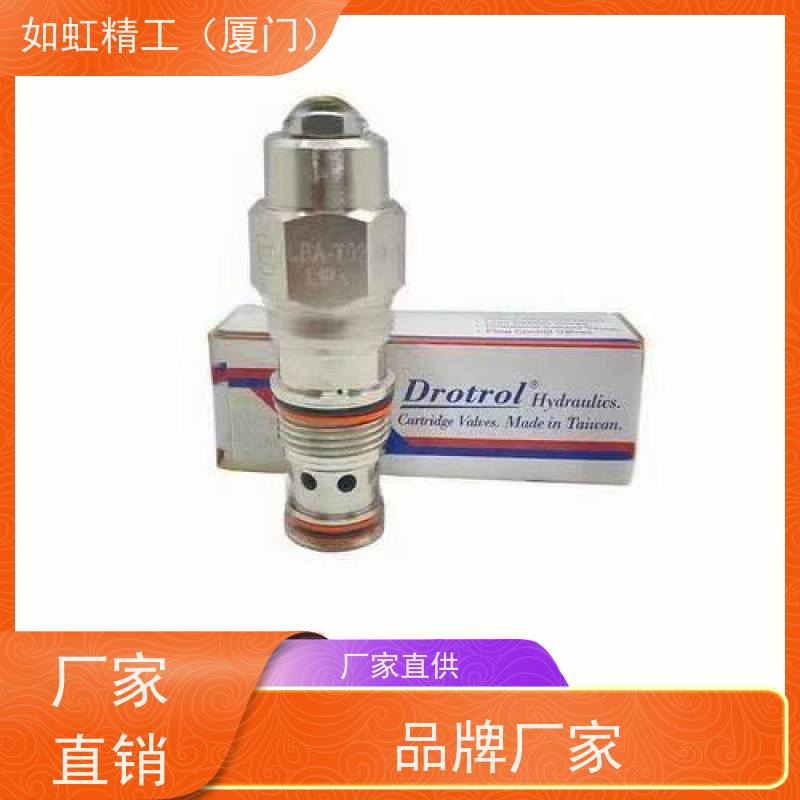 正品台湾DTL盘龙插装阀CNV-082-K30N CPF-093-X2.0N
