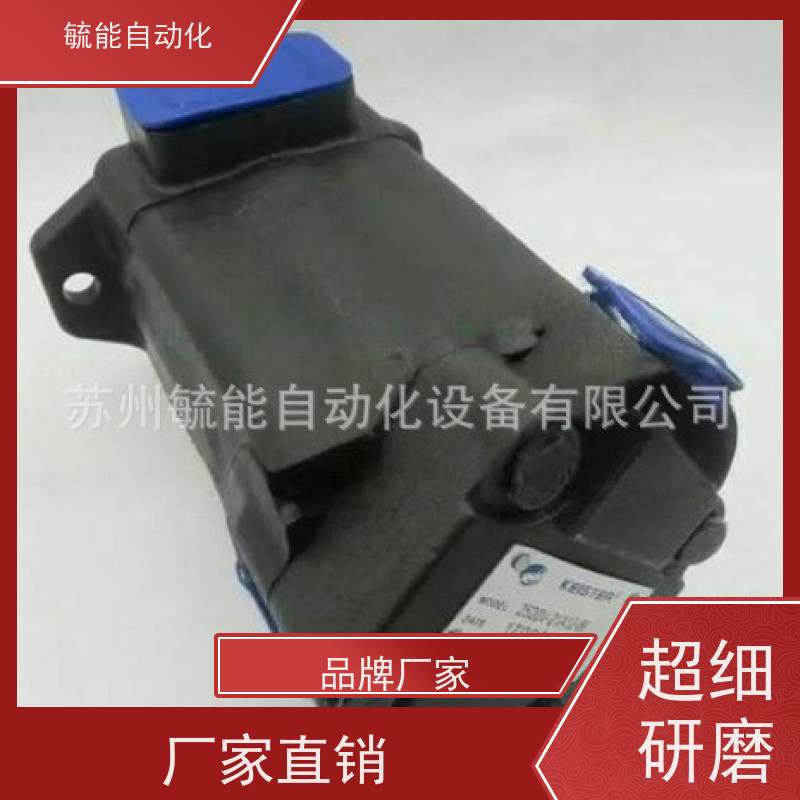 液压系统液压泵VANE PUMP凯斯特KEISTER系列25V-21A叶片泵高压泵