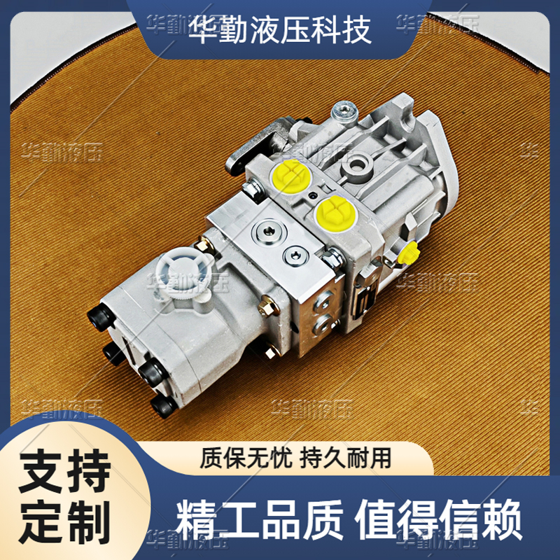 TOMIW液压 实力商家，一站式服务 进口变量柱塞泵
