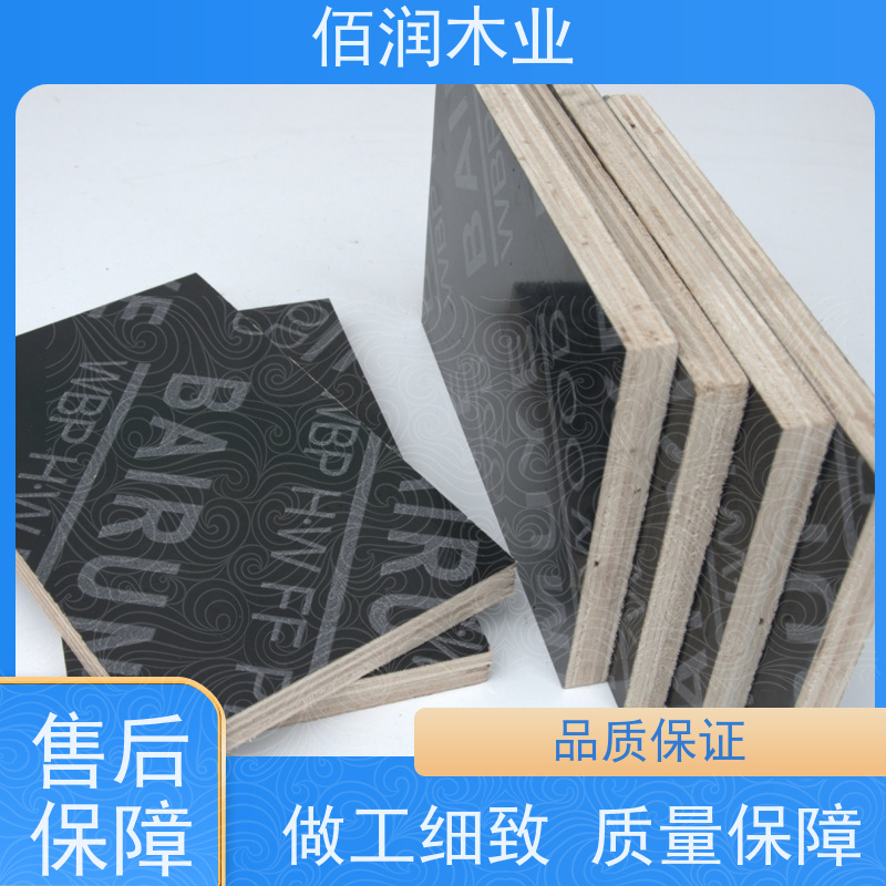 工地用黑色覆膜板 库存充足 全国发货厂家供应