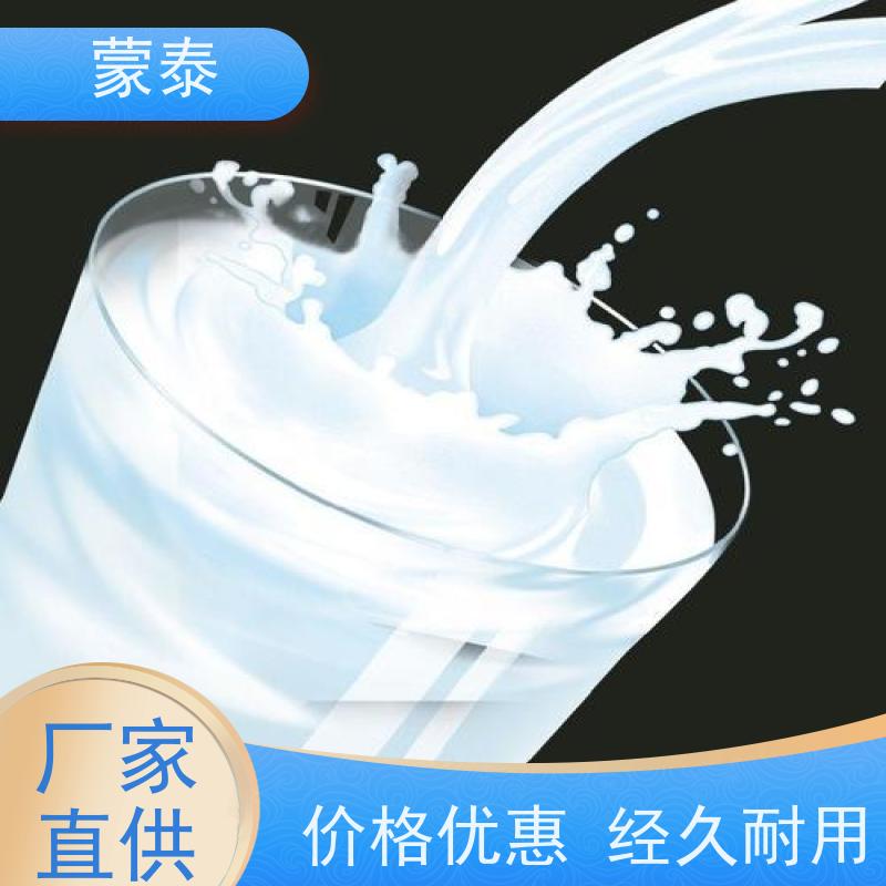 蒙泰 冷拌沥青混合料 具有优良的抗老化性 附着力强 库存充足