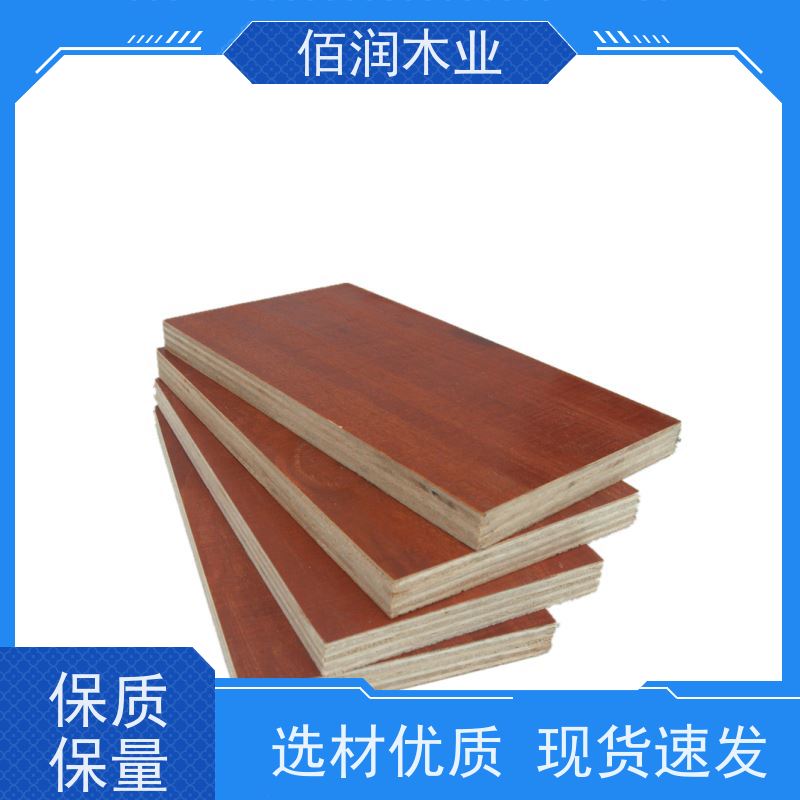 佰润木业 木板 哪家好 高承重 各类规格 定制加工