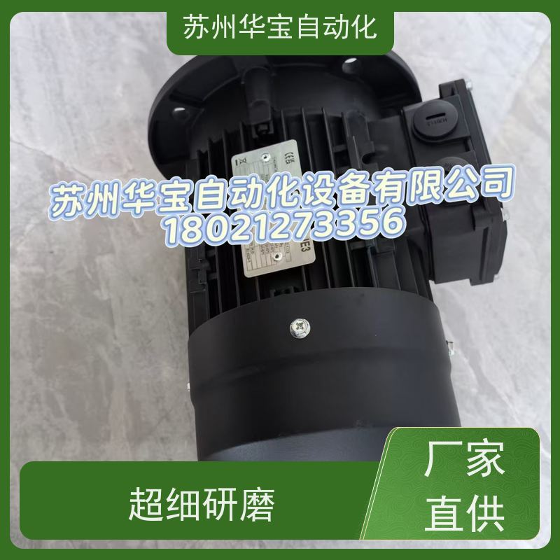 hoyer电机3千瓦hma3 100l2-4没有用过的,20