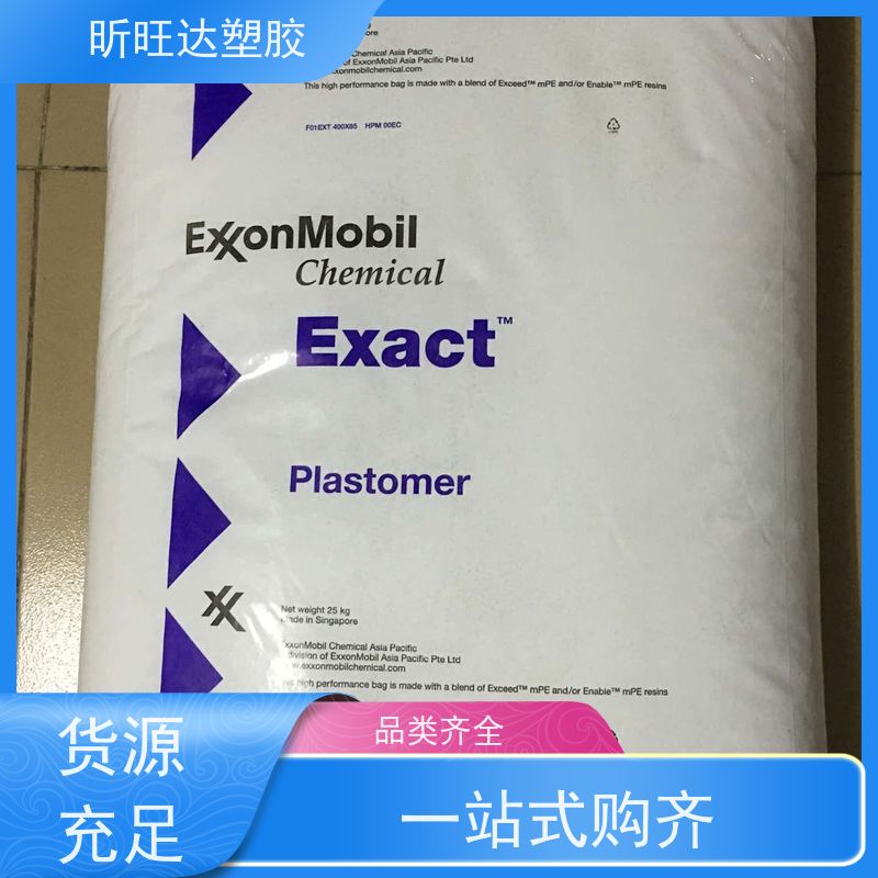 韩国SK增韧剂POP 薄膜级家用电器、文体用品、玩具等包装膜