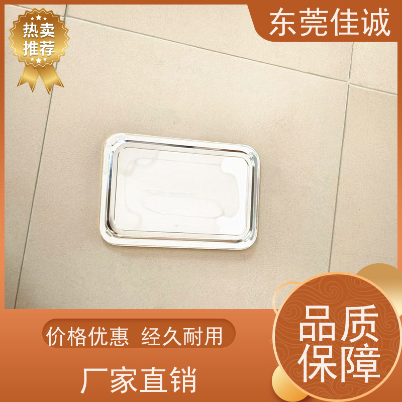 佳诚厂家 F-D-A证书 牛肉贴体包装托盘 厂家供应