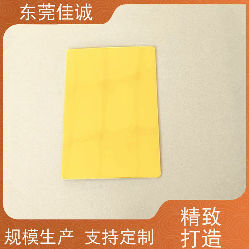 佳诚实业 食品保鲜用 牛排贴体包装盘 20年厂家