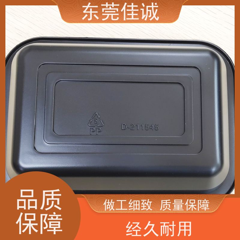 东莞厂家 高阻隔 的 食品贴体包装托盘 全天接单