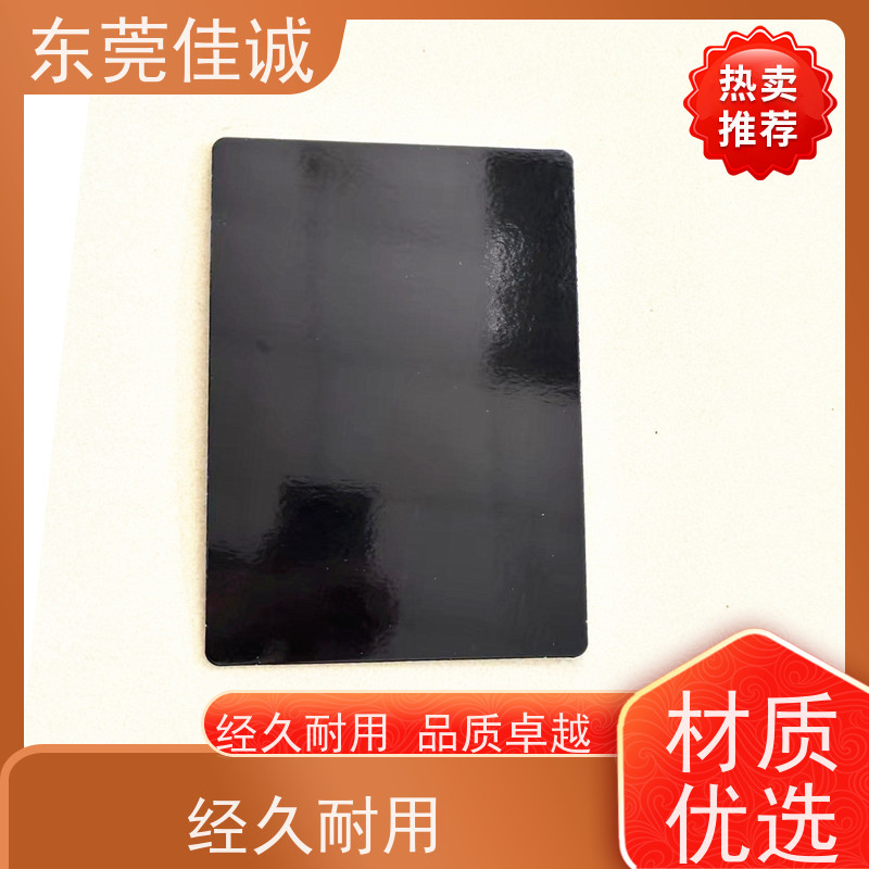 佳诚厂家 F-D-A证书 牛肉贴体包装托盒 退换服务