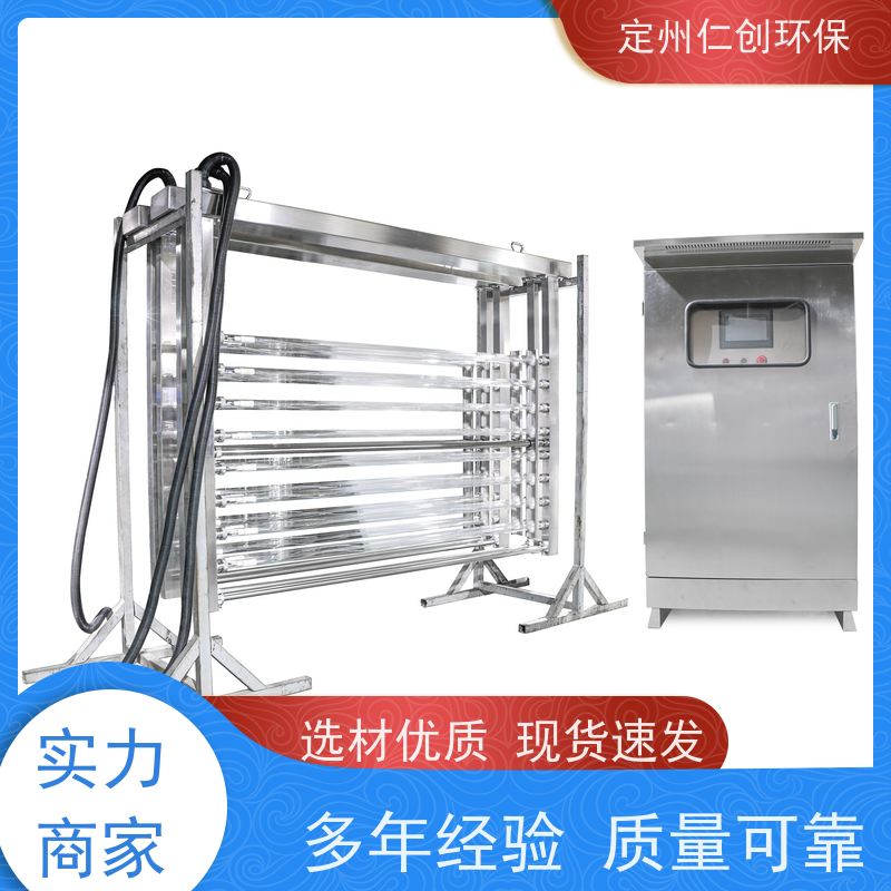 仁创品牌 工业废水 带不锈钢溢流堰 明渠紫外线杀菌器