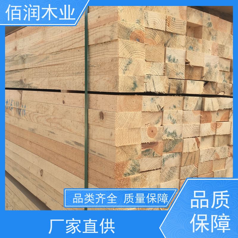佰润 进口方木 哪家好 用于施工 强度大 支持定制