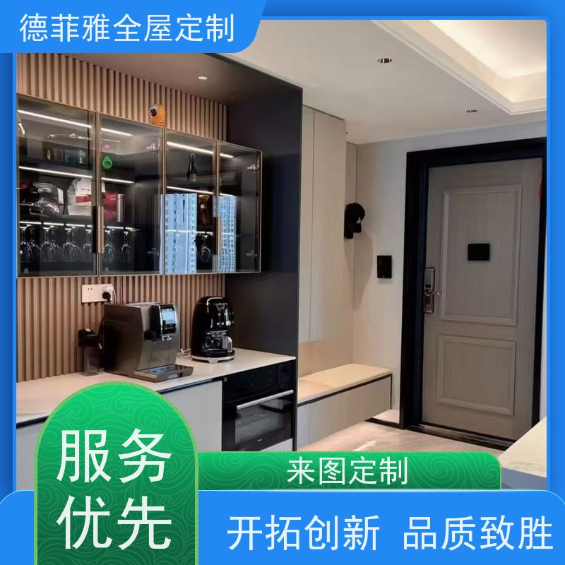 高明德菲雅 全屋整装 批发 设计师1V1上门量尺，3D效果图免费设计。