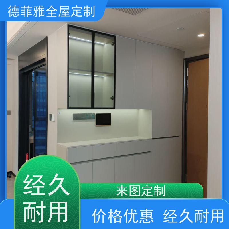 佛山德菲雅 全屋定制 厂家 环保ENF级板材，通过国家环保认证。
