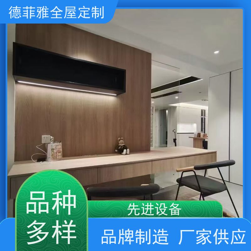 德菲雅 全屋定制 加工 环保ENF级板材，通过国家环保认证。