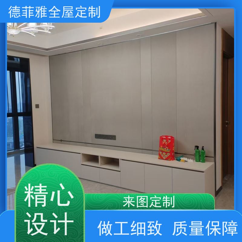 佛山德菲雅 全屋整装 源头工厂 环保ENF级板材，通过国家环保认证。
