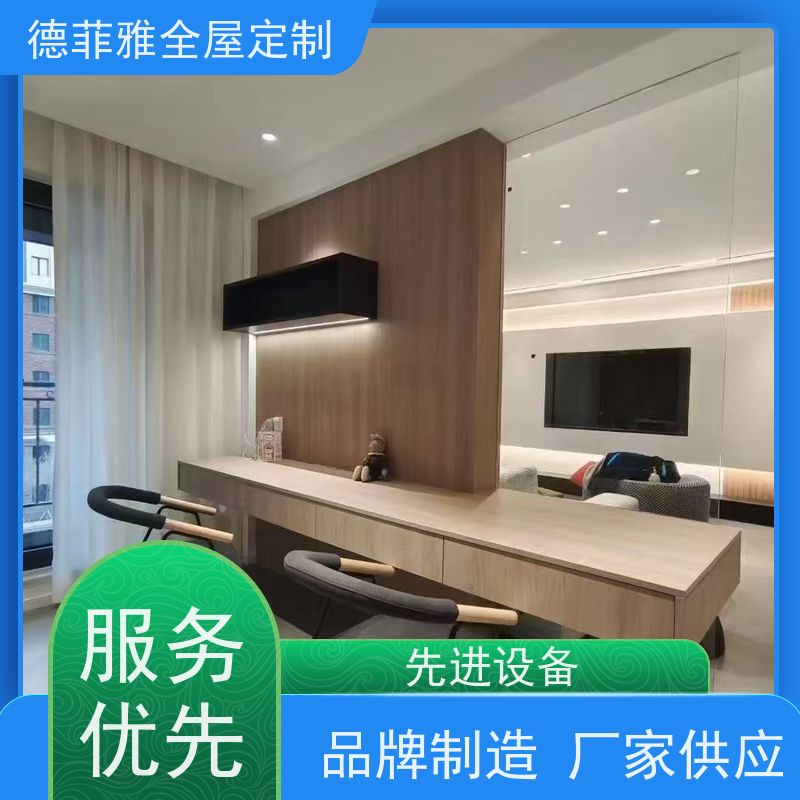 高明德菲雅 全屋定制 生产厂家 环保ENF级板材，通过国家环保认证。