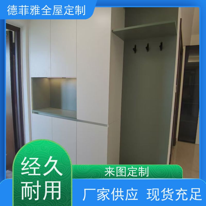 德菲雅 兔宝宝板材 工厂 设计师1V1上门量尺，3D效果图免费设计。