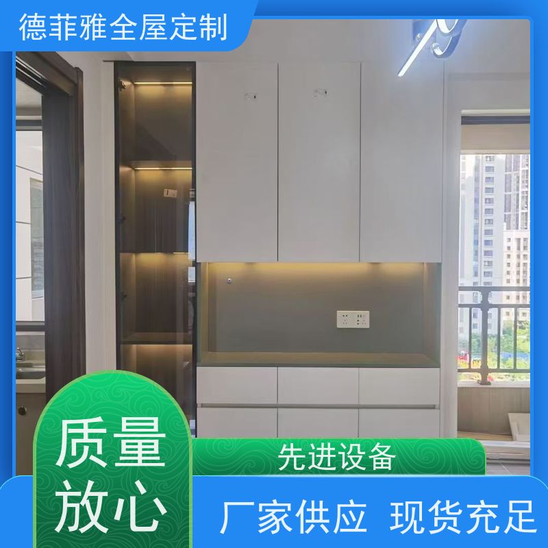 佛山德菲雅 全屋定制 批发 环保ENF级板材，通过国家环保认证。
