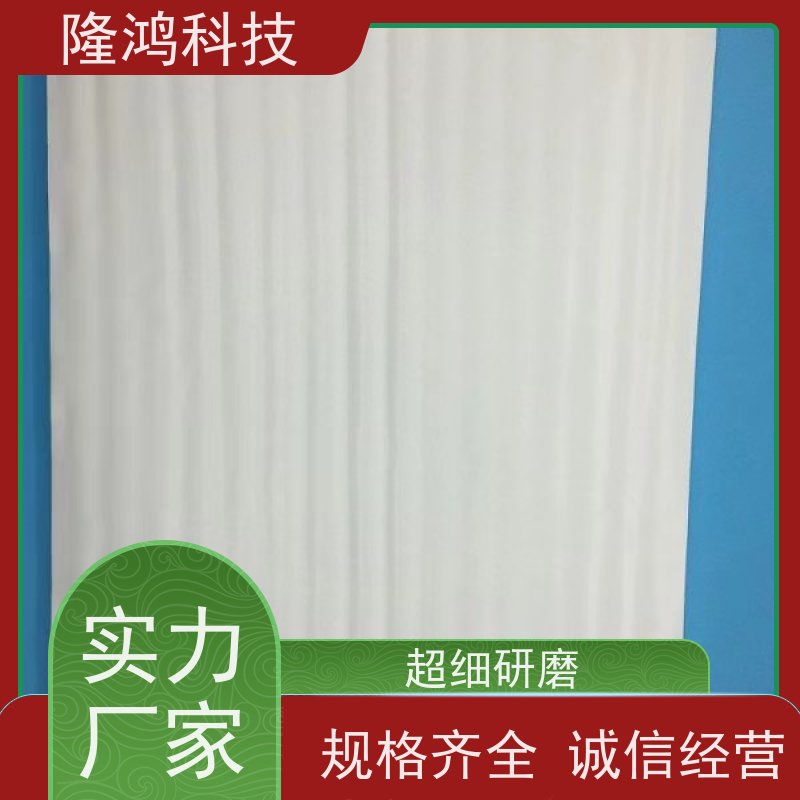 高分子隔露棉 电力设施防凝露 亲水棉 隔汽控湿 吸湿防潮 阻燃