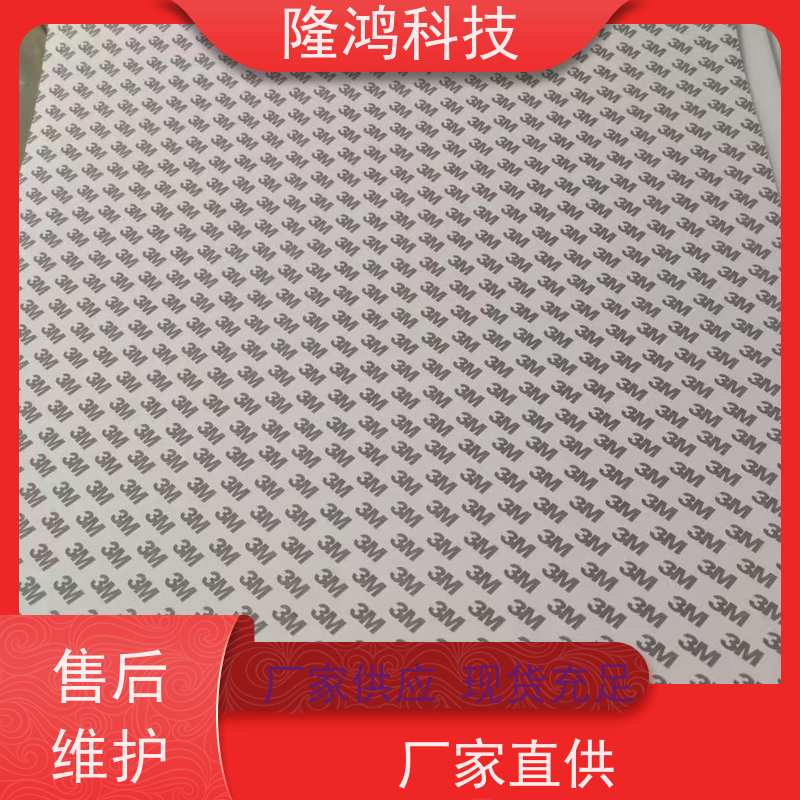 隔露棉防凝露棉电气柜亲水锁水棉防潮棉DFC棉