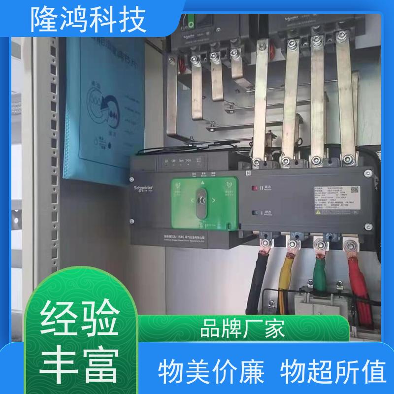 无源智能调湿片 双向稳定湿度控制 国网南网电气柜防潮除湿