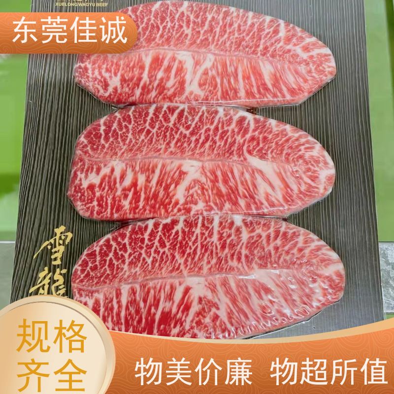 佳诚 正规公司 高阻隔食品真空贴体包装膜 数量定制