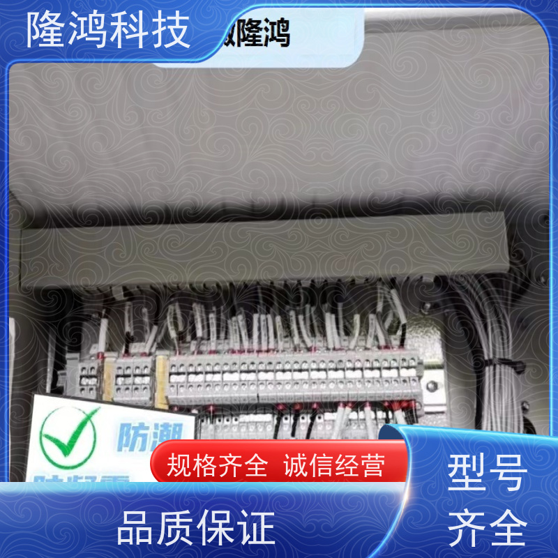 高分子隔露棉 防凝露棉板 电气柜箱体防潮处理 粘贴式背胶