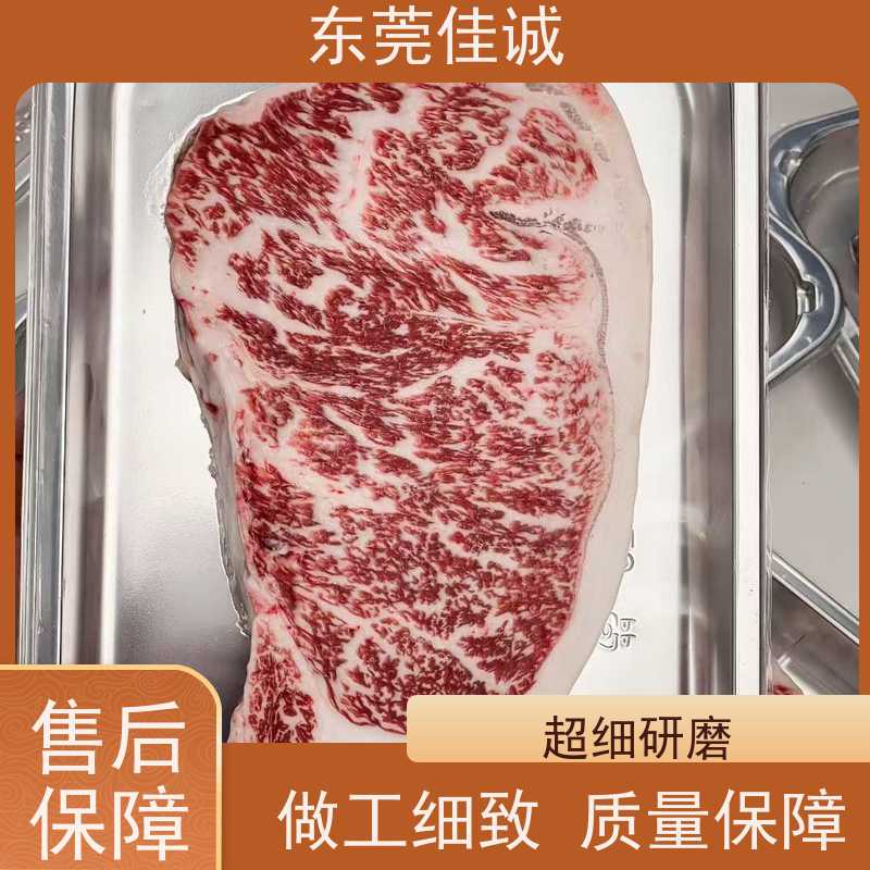 广东佳诚 货源充足 青岛食品真空贴体膜 拉伸性好