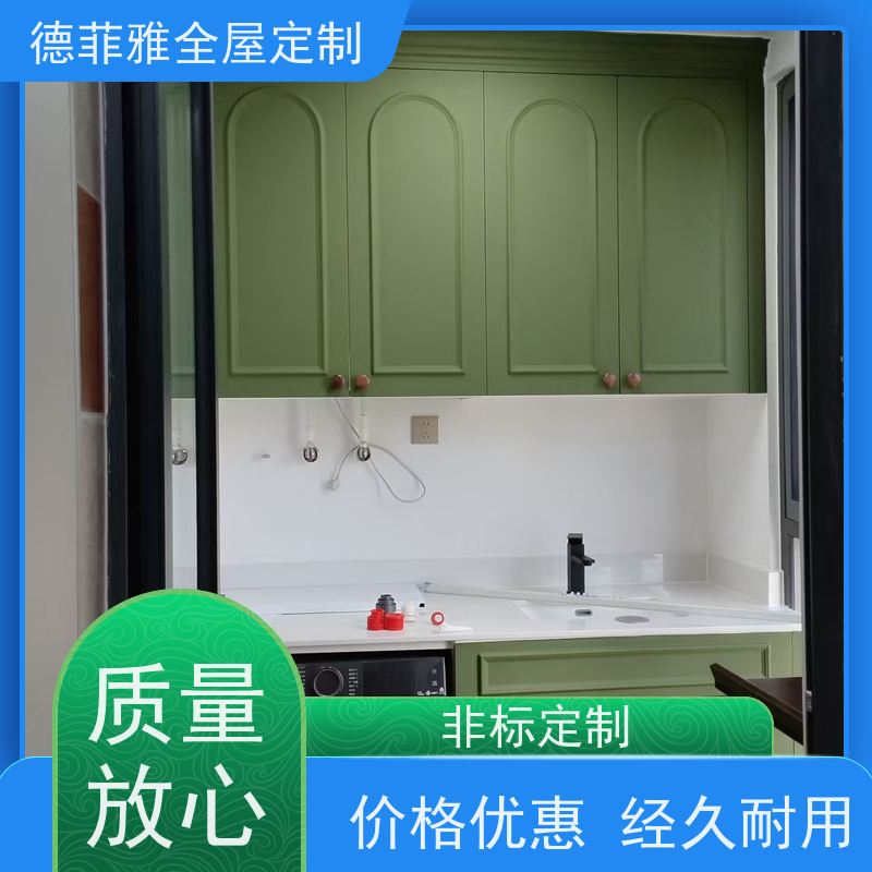 佛山德菲雅 全屋整装 供应 设计师1V1上门量尺，3D效果图免费设计。