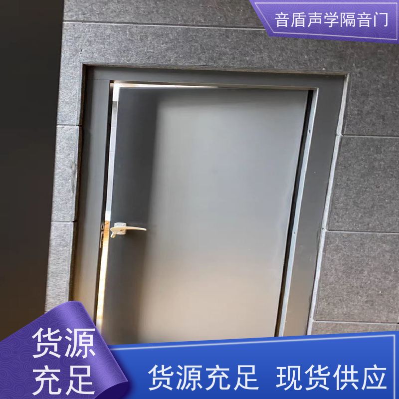 音盾声学 不锈钢 隔声窗 品质保证 品牌定制生产