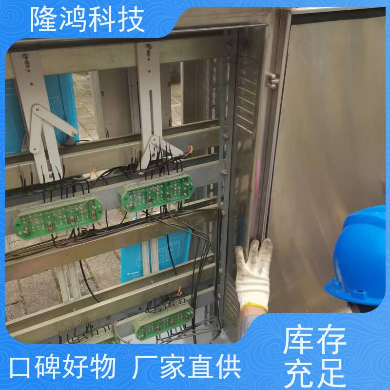 智能湿度调节片 调湿片吸湿控湿片 电力电气柜除湿防凝露