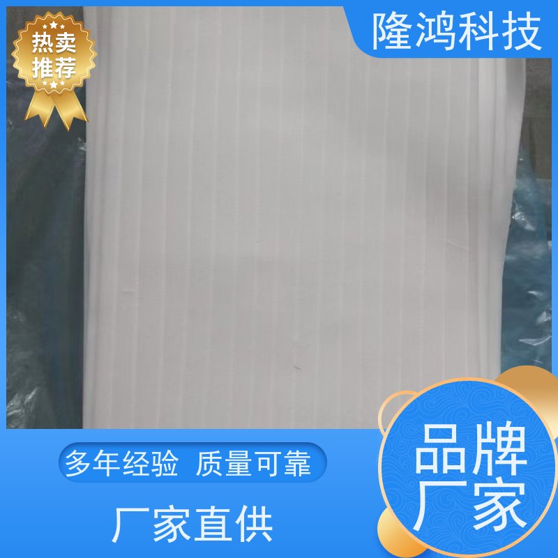 高分子防潮隔露棉 亲水吸水棉 保温隔热棉 电气柜防凝露棉