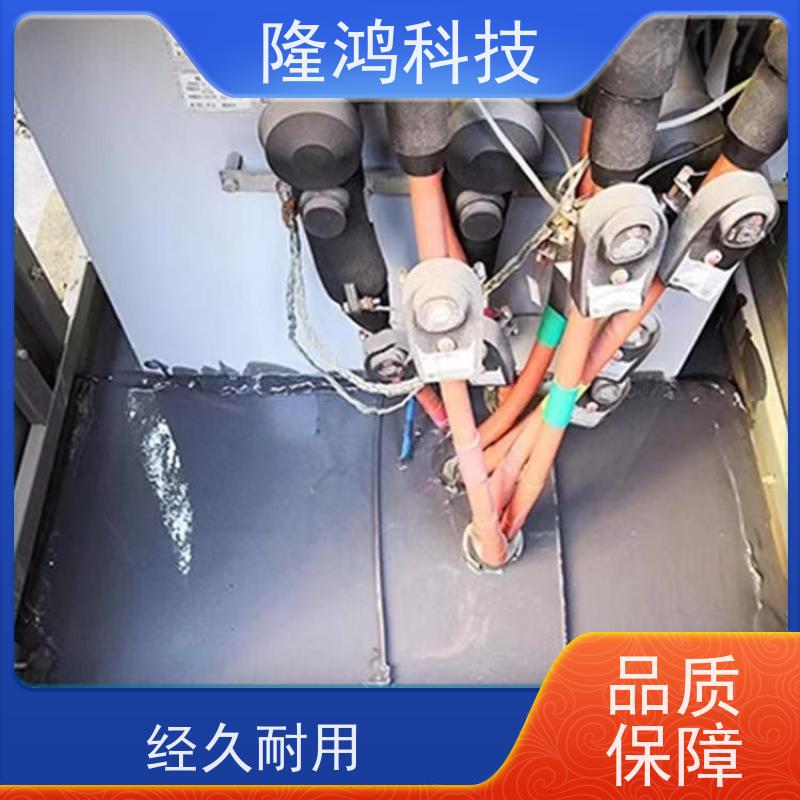 配电箱高分子防潮封堵剂 电力柜防火防凝露 保温隔热阻燃