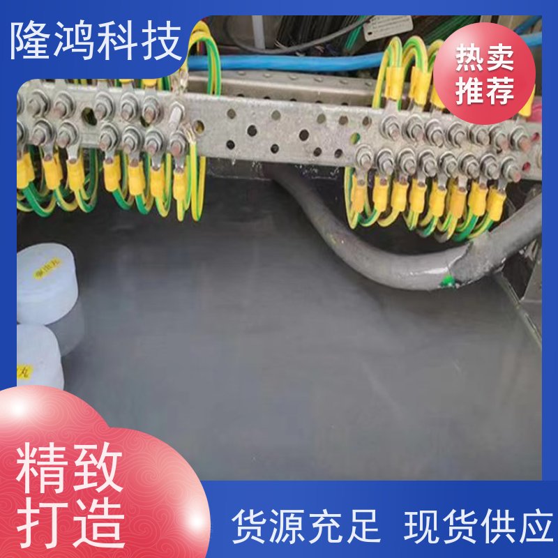 高分子防潮防凝露封堵剂 防火防水堵料 BBS双组份自流平 硅胶密封胶