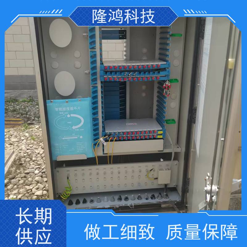 调湿片控湿片 智能湿度调节 吸湿控湿 合成化学材料 电气柜除湿防凝露